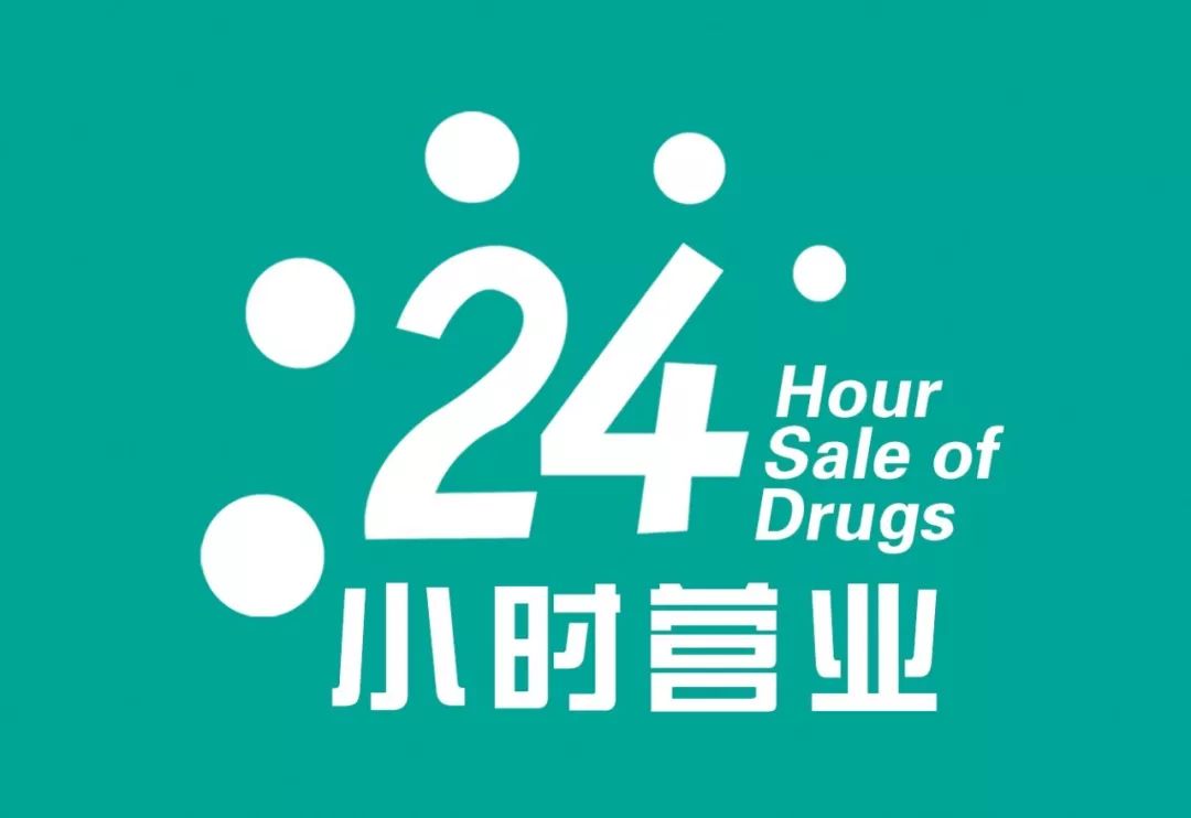 附近学生200元2小时